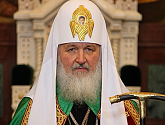 Слово Святейшего Патриарха Кирилла